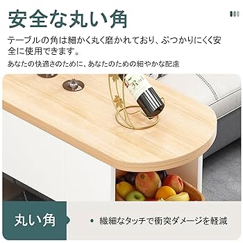 数量限定セール！収納機能付きカウンターテーブル バーテーブル　2COLOR 楽天市場】カウンターテーブル 収納付き ハイテーブル デスク